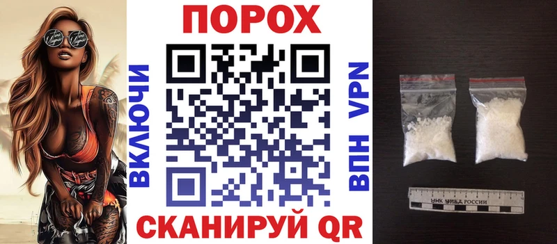цена   Боровичи  Амфетамин VHQ 