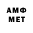 ГАШИШ VHQ ay. chichek