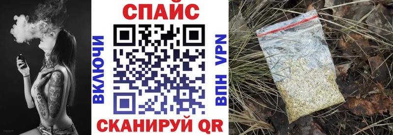 blacksprut ссылки  Боровичи  БУТИРАТ бутик 