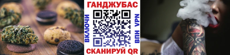 Еда ТГК марихуана  где найти наркотики  Боровичи 