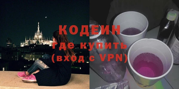 не бодяженный Алзамай
