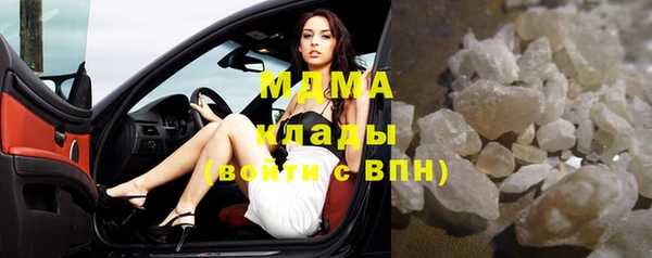 спиды Алексеевка