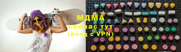 круглые Алексин