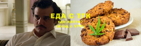 спиды Алексеевка