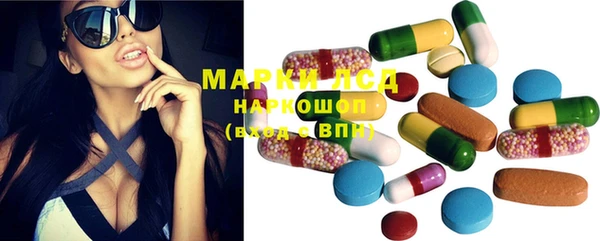 круглые Алексин