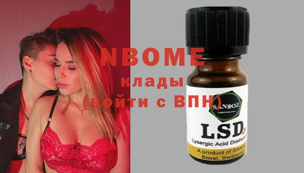 круглые Алексин