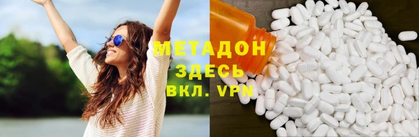 круглые Алексин