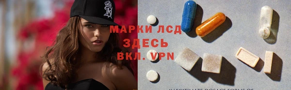 спиды Алексеевка