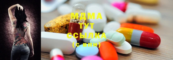 спиды Алексеевка