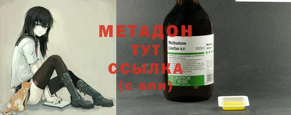 не бодяженный Алзамай