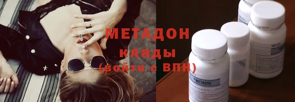 спиды Алексеевка