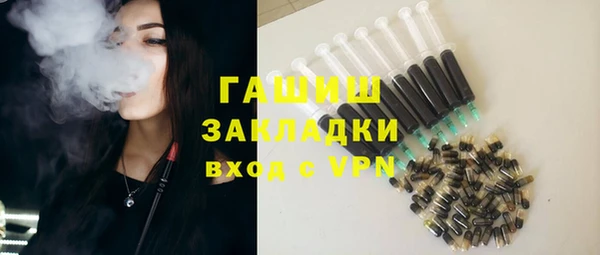 не бодяженный Алзамай