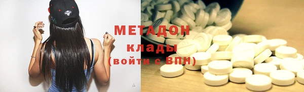 спиды Алексеевка