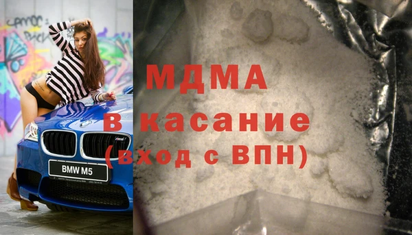 круглые Алексин