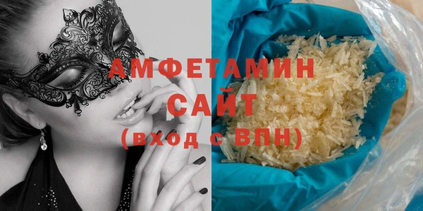 спиды Алексеевка