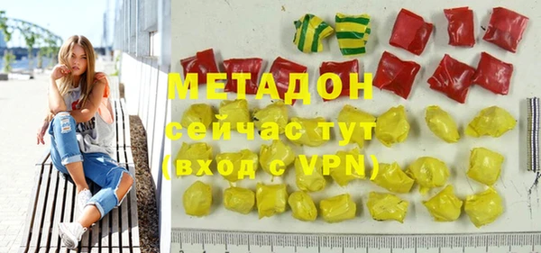 круглые Алексин