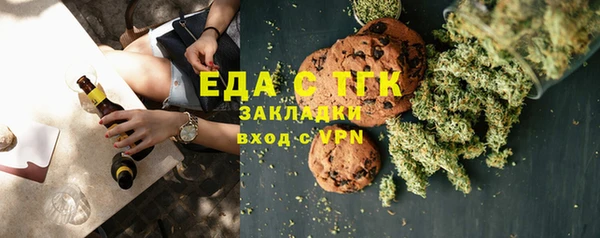 круглые Алексин