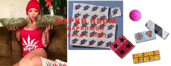 не бодяженный Алзамай