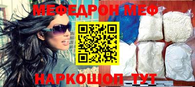 спиды Аргун