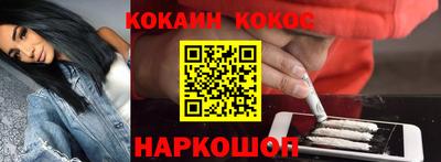 спиды Аргун
