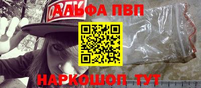 скорость Гагарин
