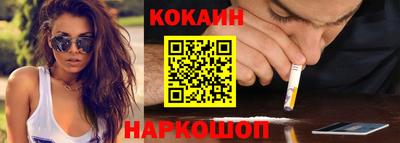 ALPHA PVP Апрелевка