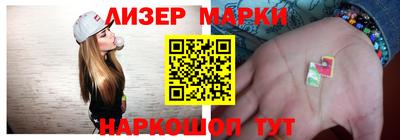 ALPHA PVP Апрелевка