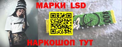 mix Апшеронск