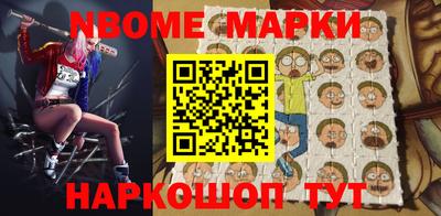 ALPHA PVP Апрелевка
