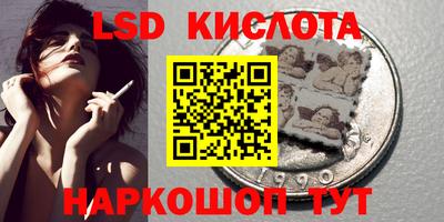 ALPHA PVP Апрелевка