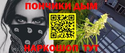 mix Апшеронск