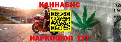 ALPHA PVP Апрелевка