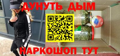 mix Апшеронск