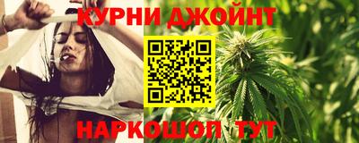 ALPHA PVP Апрелевка