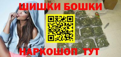 ALPHA PVP Апрелевка