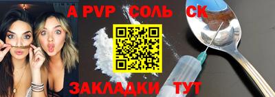 ECSTASY Гай