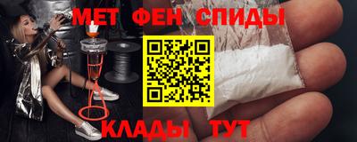 ALPHA PVP Апрелевка