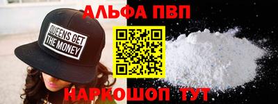 mix Апшеронск