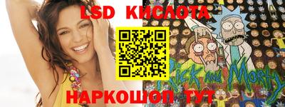 mix Апшеронск
