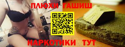 спиды Аргун
