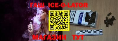 ALPHA PVP Апрелевка