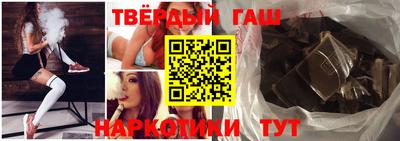 ALPHA PVP Апрелевка