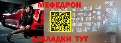 спиды Аргун