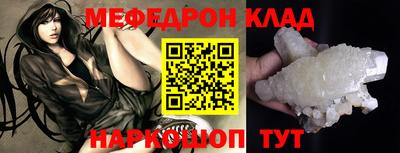бутират Гатчина