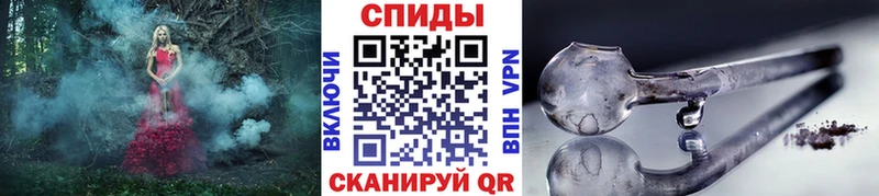 Метамфетамин кристалл где купить Боровичи